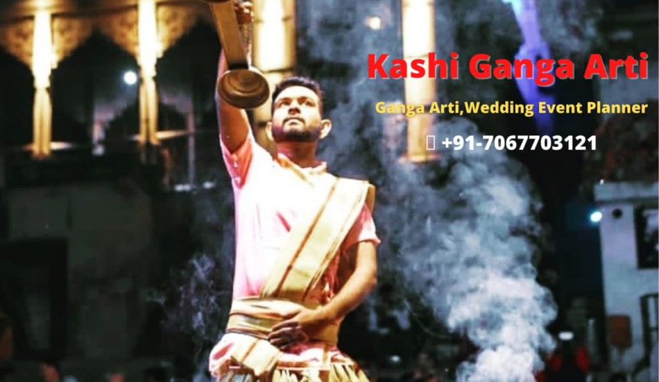 Kashi Ganga Arti